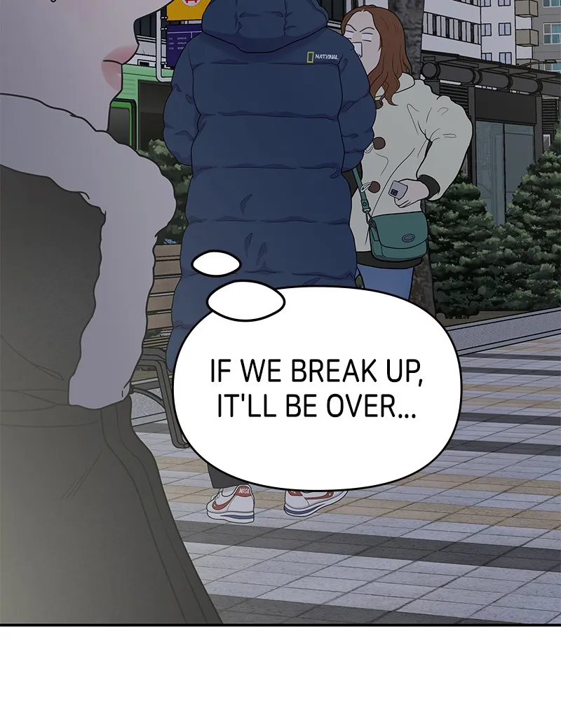 Read No Office Romance! chapter 35 image 85 on Lezhin