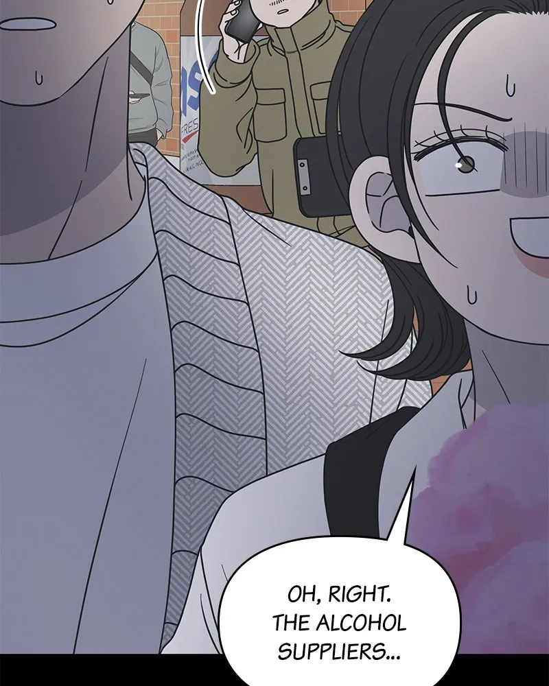 Read No Office Romance! chapter 36 image 33 on Lezhin