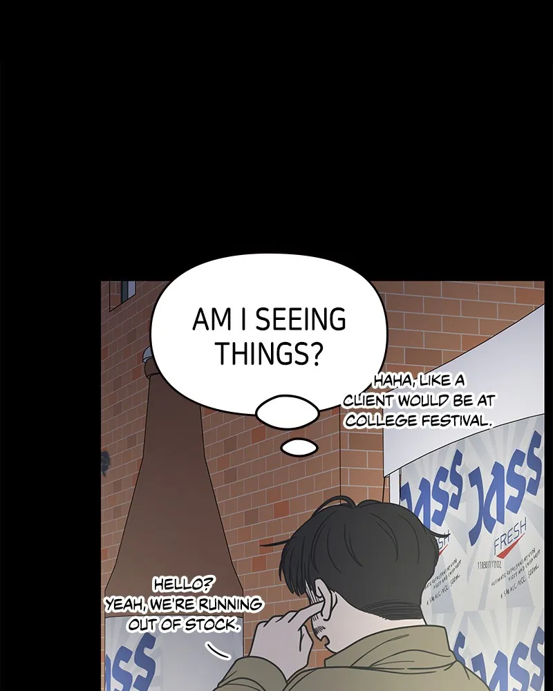 Read No Office Romance! chapter 36 image 36 on Lezhin