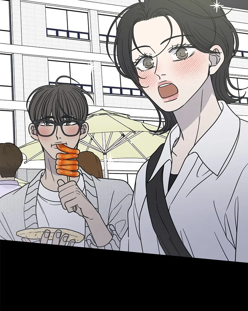 Read No Office Romance! chapter 36 image 5 on Lezhin