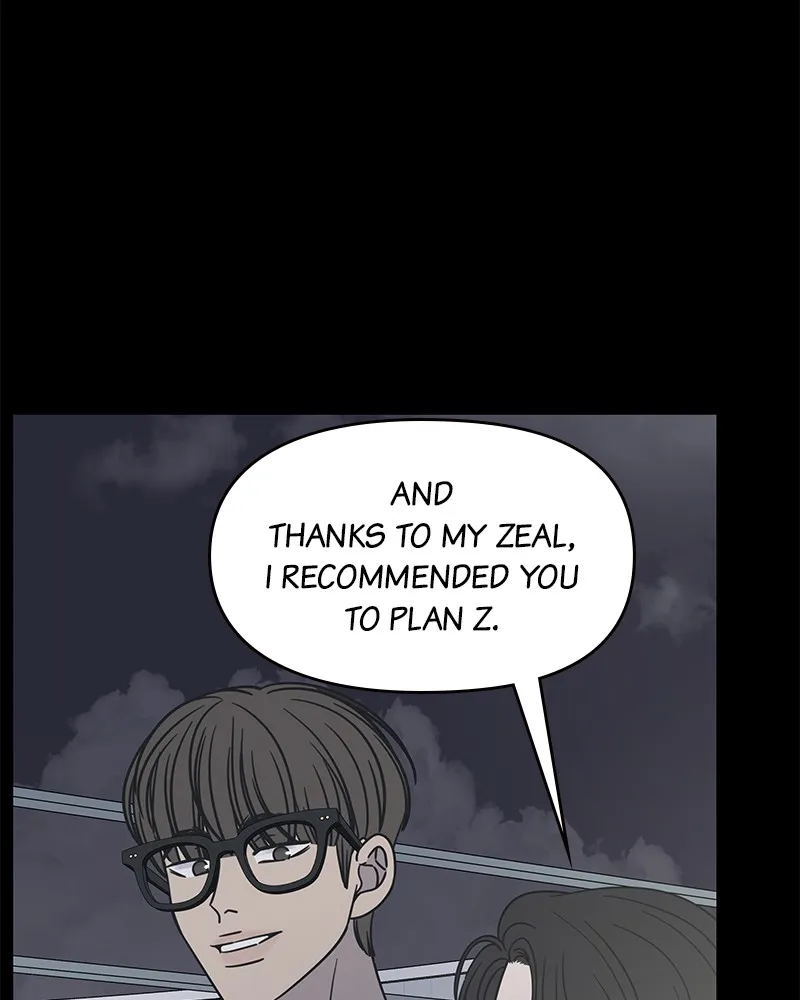 Read No Office Romance! chapter 36 image 56 on Lezhin