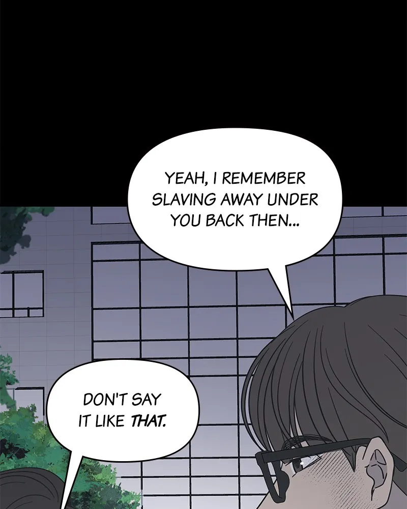 Read No Office Romance! chapter 36 image 58 on Lezhin