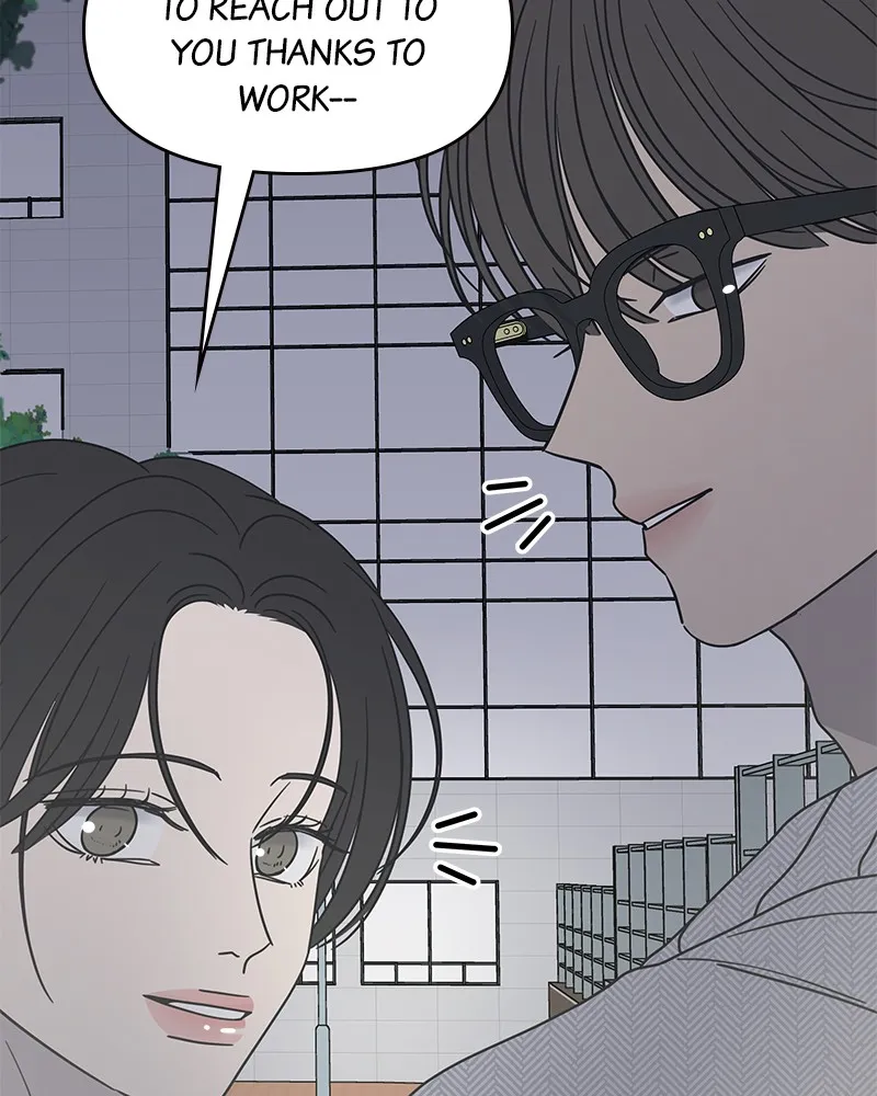 Read No Office Romance! chapter 36 image 61 on Lezhin