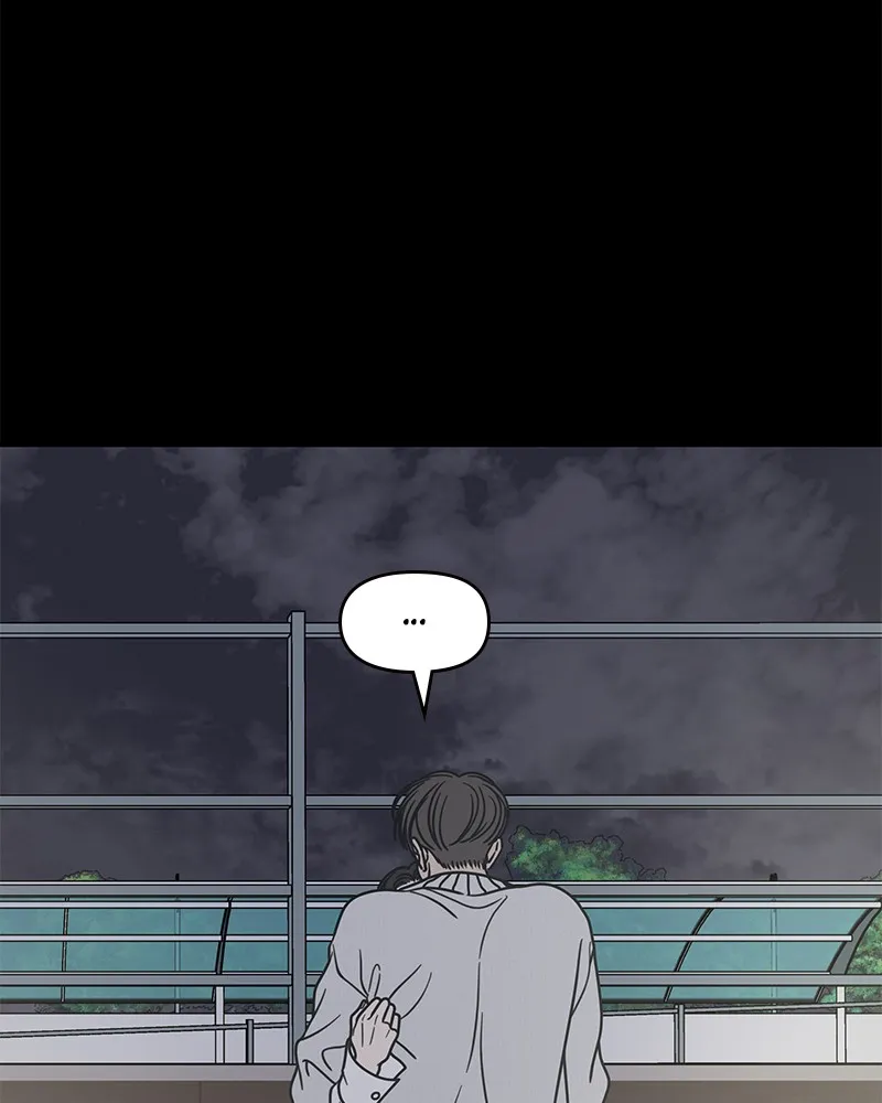 Read No Office Romance! chapter 36 image 74 on Lezhin