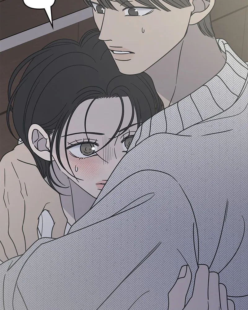Read No Office Romance! chapter 36 image 79 on Lezhin