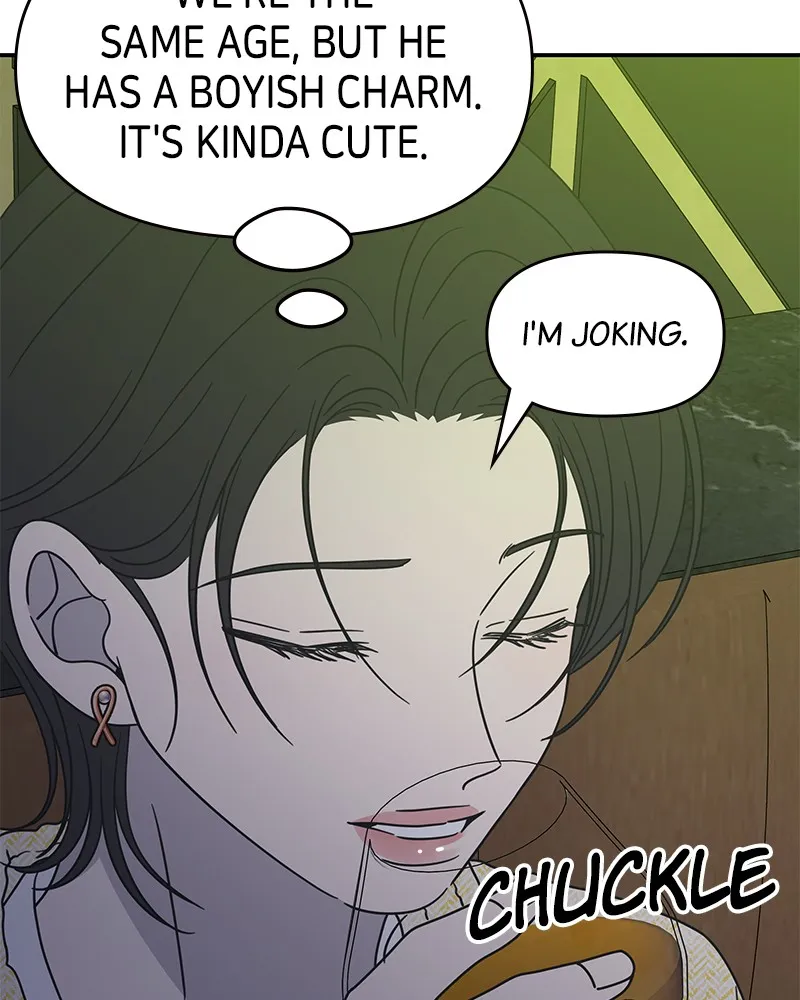 Read No Office Romance! chapter 37 image 100 on Lezhin