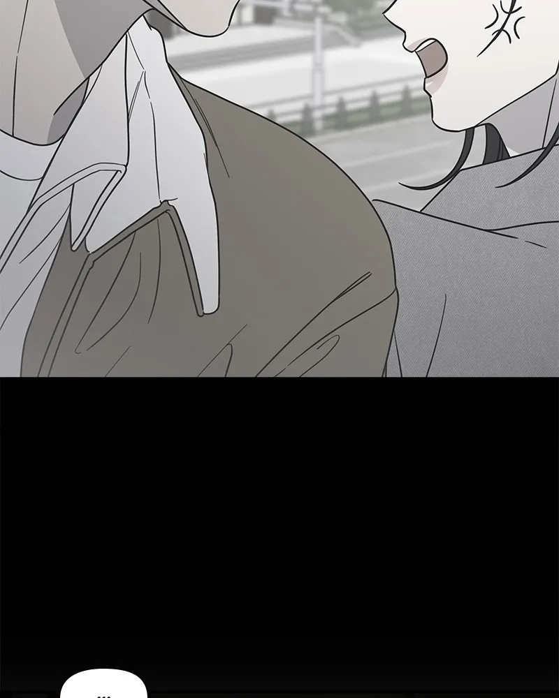 Read No Office Romance! chapter 37 image 103 on Lezhin