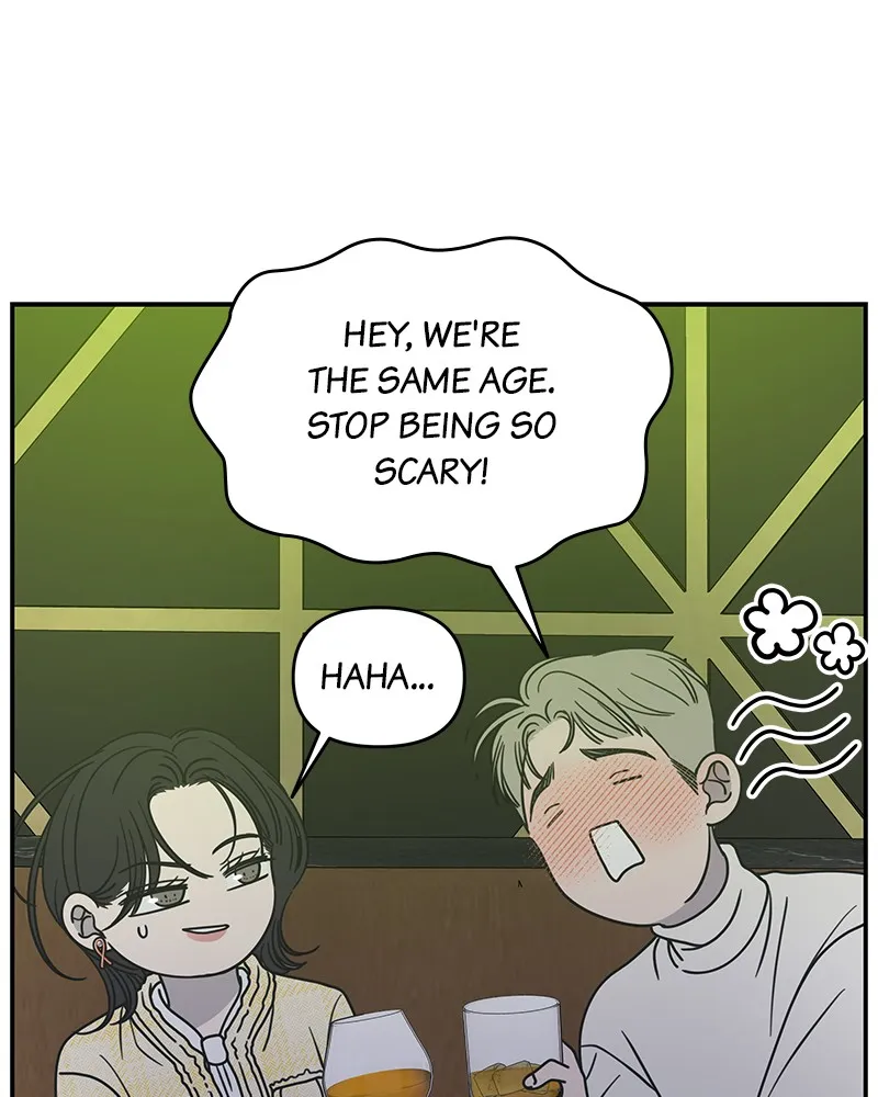 Read No Office Romance! chapter 37 image 116 on Lezhin