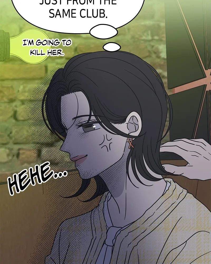 Read No Office Romance! chapter 37 image 132 on Lezhin