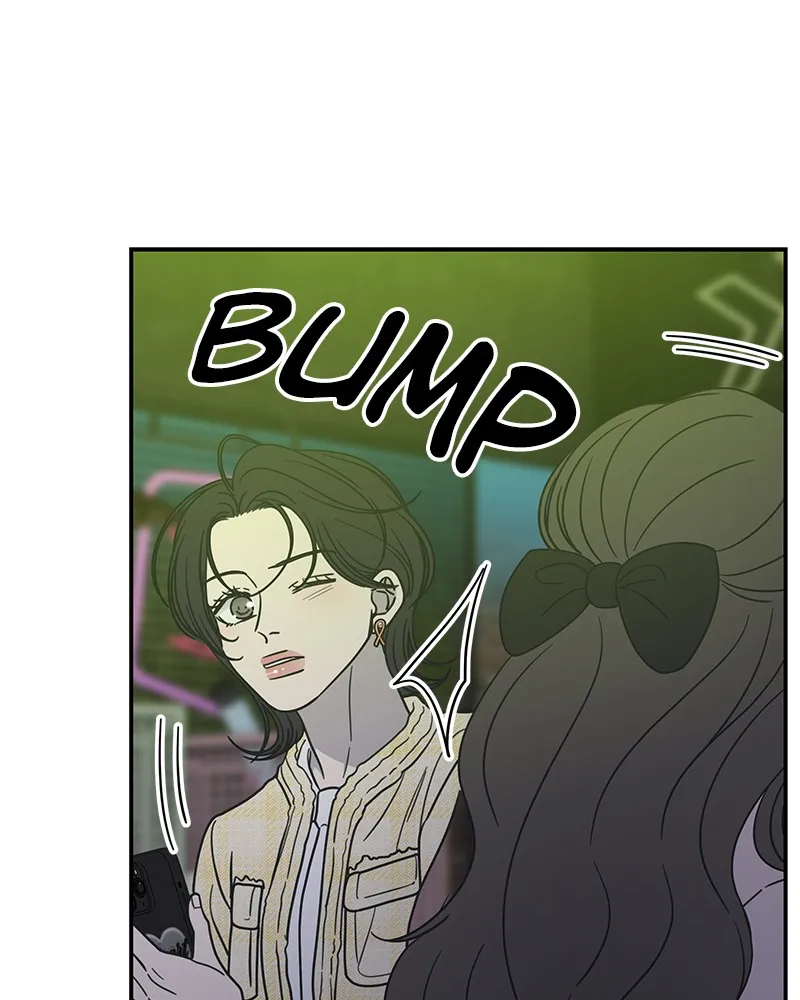 Read No Office Romance! chapter 37 image 159 on Lezhin
