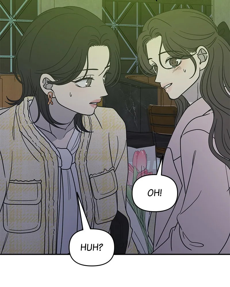 Read No Office Romance! chapter 37 image 161 on Lezhin