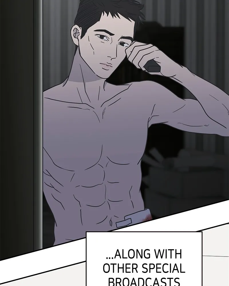 Read No Office Romance! chapter 37 image 18 on Lezhin