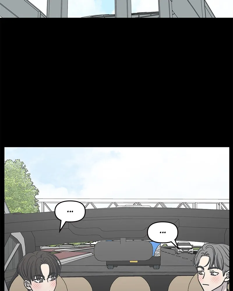 Read No Office Romance! chapter 37 image 30 on Lezhin