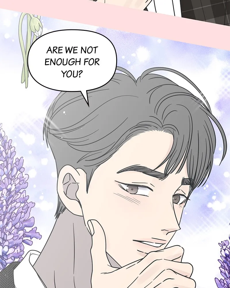 Read No Office Romance! chapter 37 image 39 on Lezhin