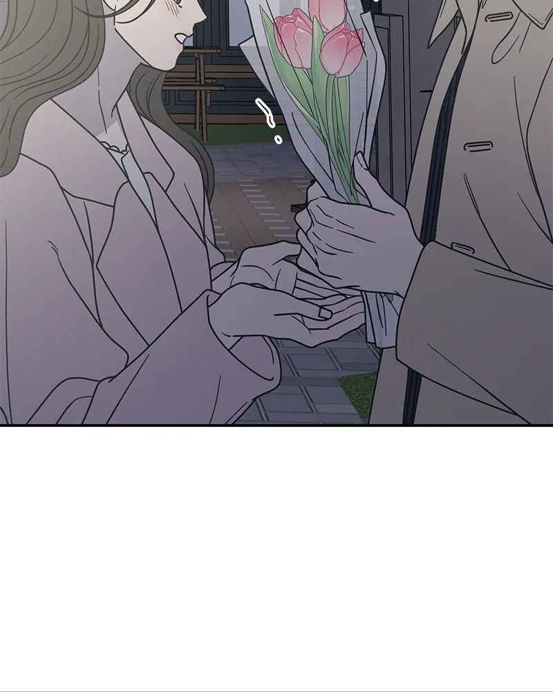 Read No Office Romance! chapter 37 image 77 on Lezhin