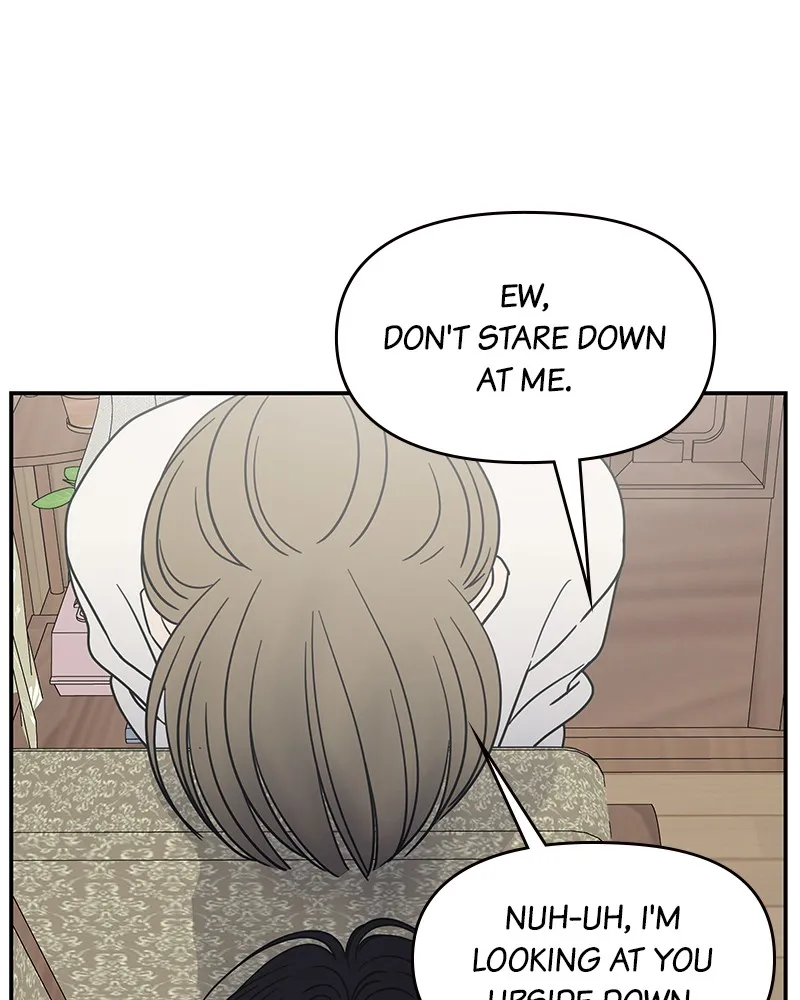 Read No Office Romance! chapter 37 image 8 on Lezhin