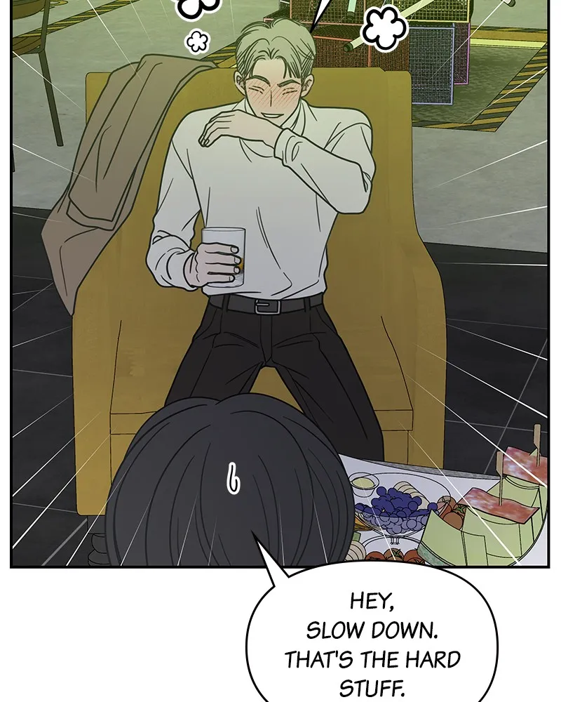 Read No Office Romance! chapter 37 image 95 on Lezhin