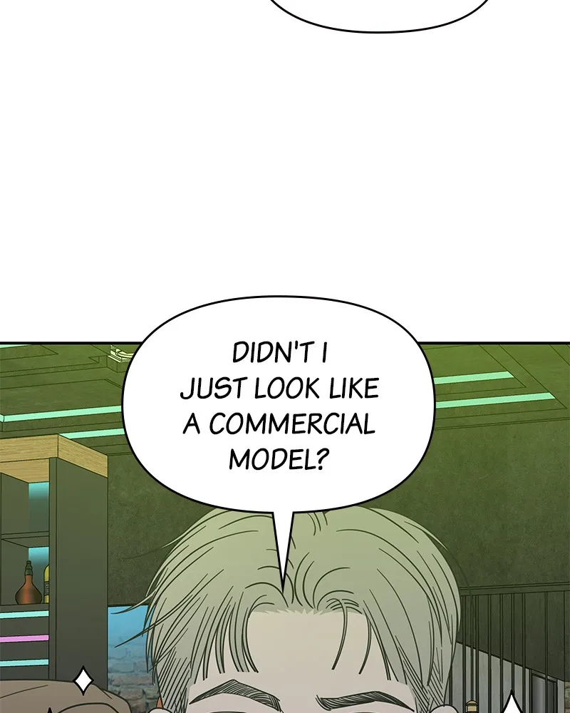 Read No Office Romance! chapter 37 image 96 on Lezhin