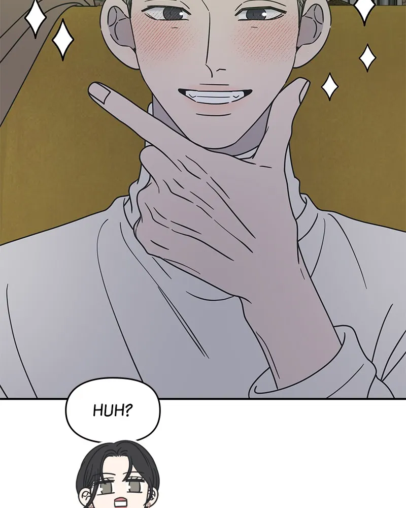 Read No Office Romance! chapter 37 image 97 on Lezhin
