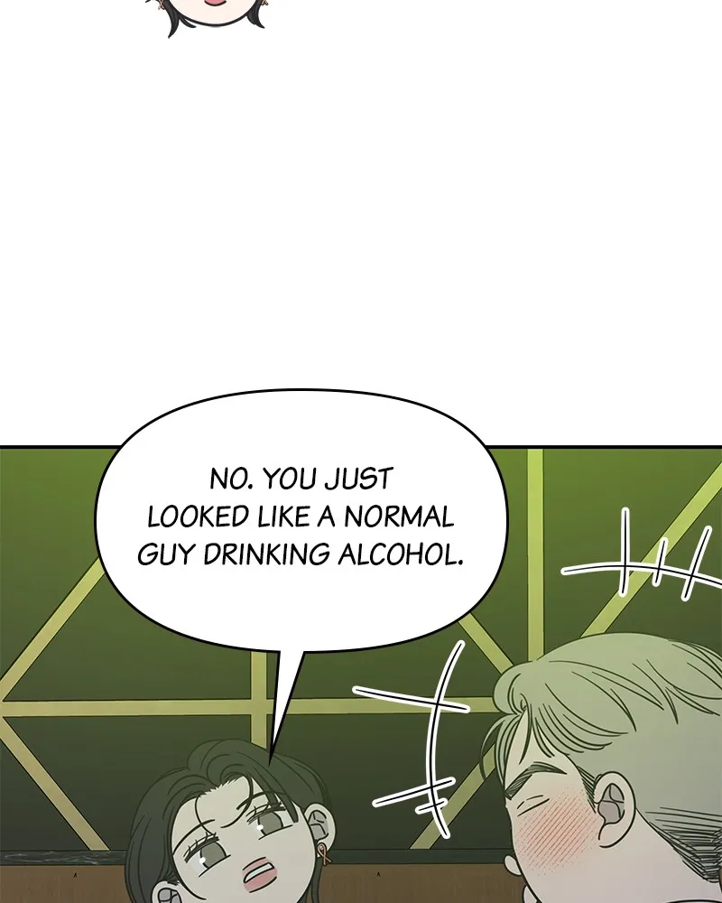 Read No Office Romance! chapter 37 image 98 on Lezhin