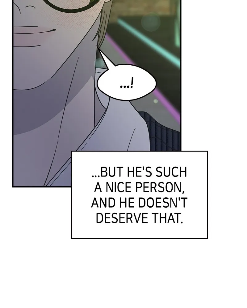 Read No Office Romance! chapter 38 image 105 on Lezhin