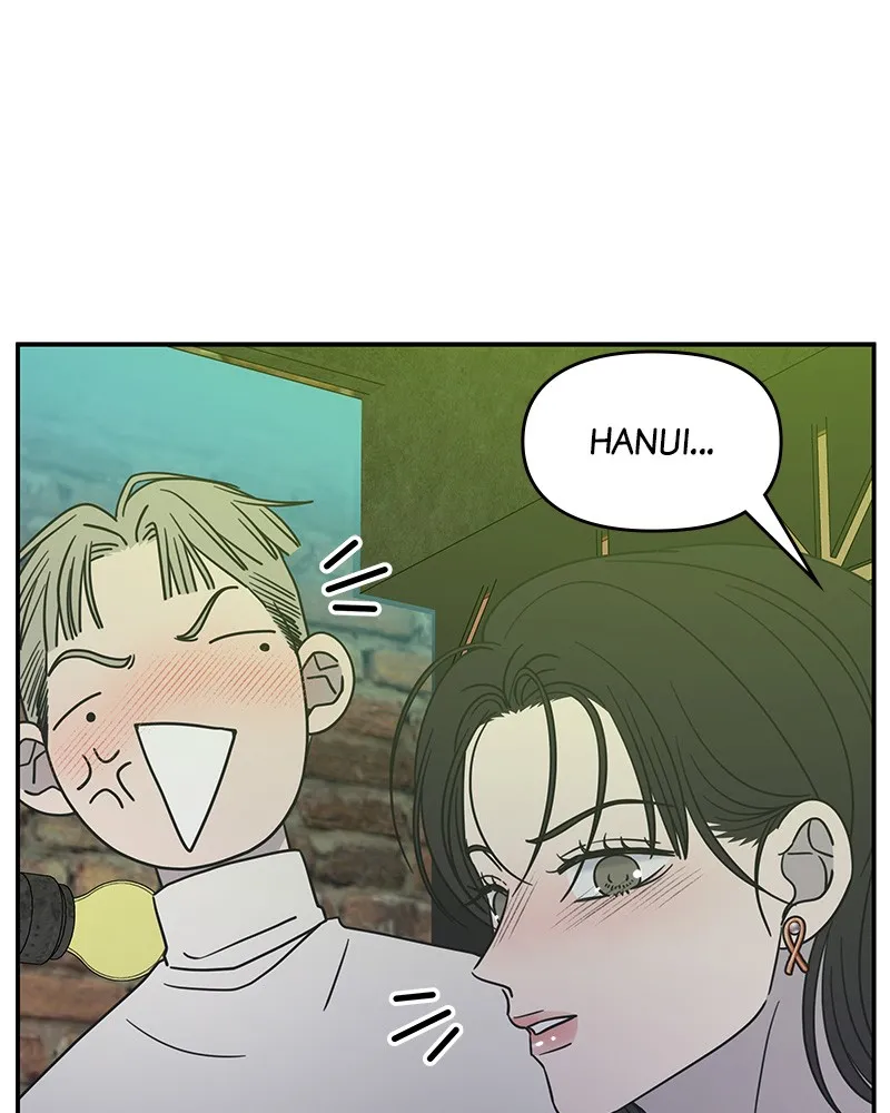 Read No Office Romance! chapter 38 image 124 on Lezhin
