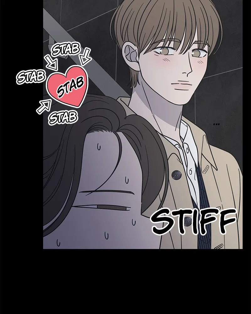 Read No Office Romance! chapter 38 image 13 on Lezhin