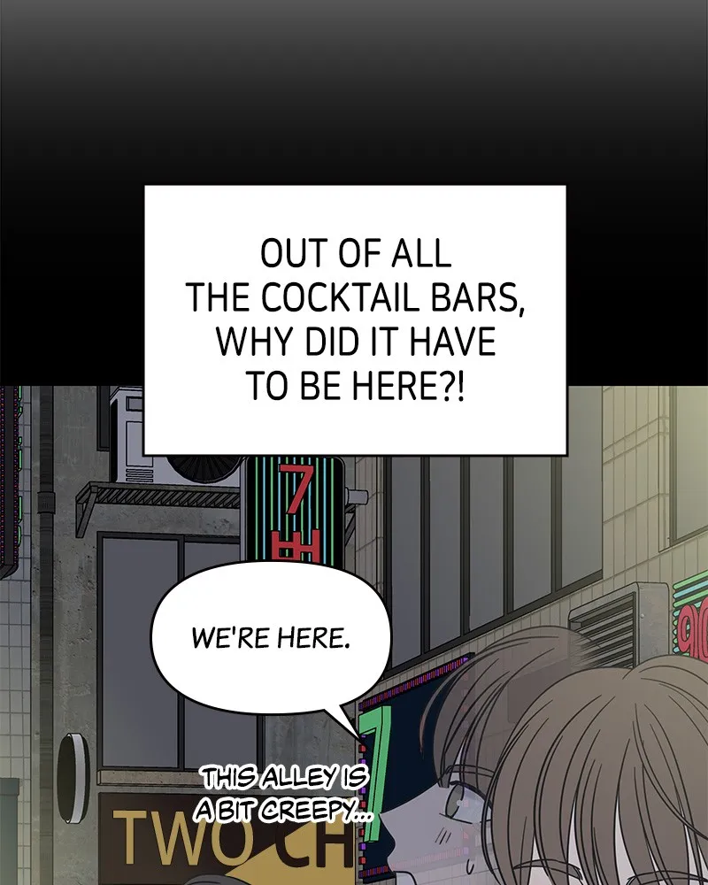 Read No Office Romance! chapter 38 image 5 on Lezhin