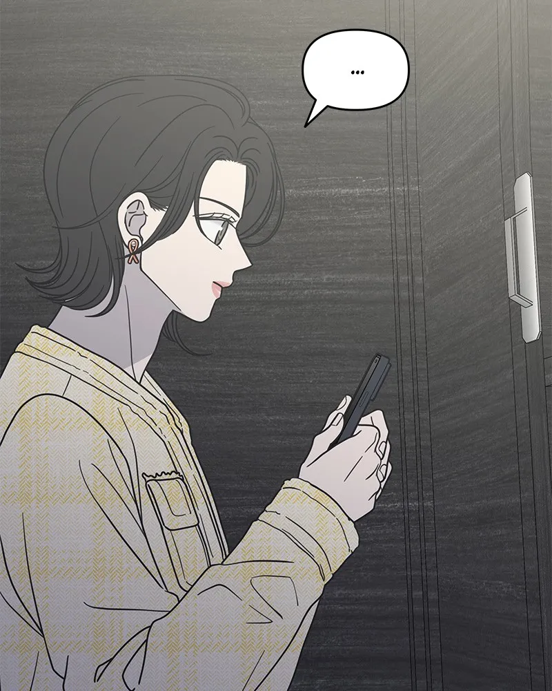 Read No Office Romance! chapter 38 image 53 on Lezhin