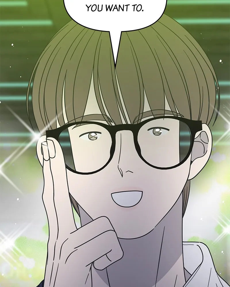 Read No Office Romance! chapter 38 image 74 on Lezhin