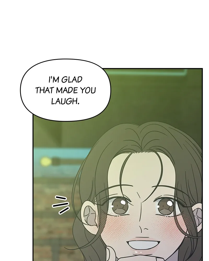 Read No Office Romance! chapter 38 image 84 on Lezhin