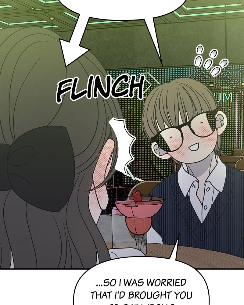 Read No Office Romance! chapter 38 image 86 on Lezhin