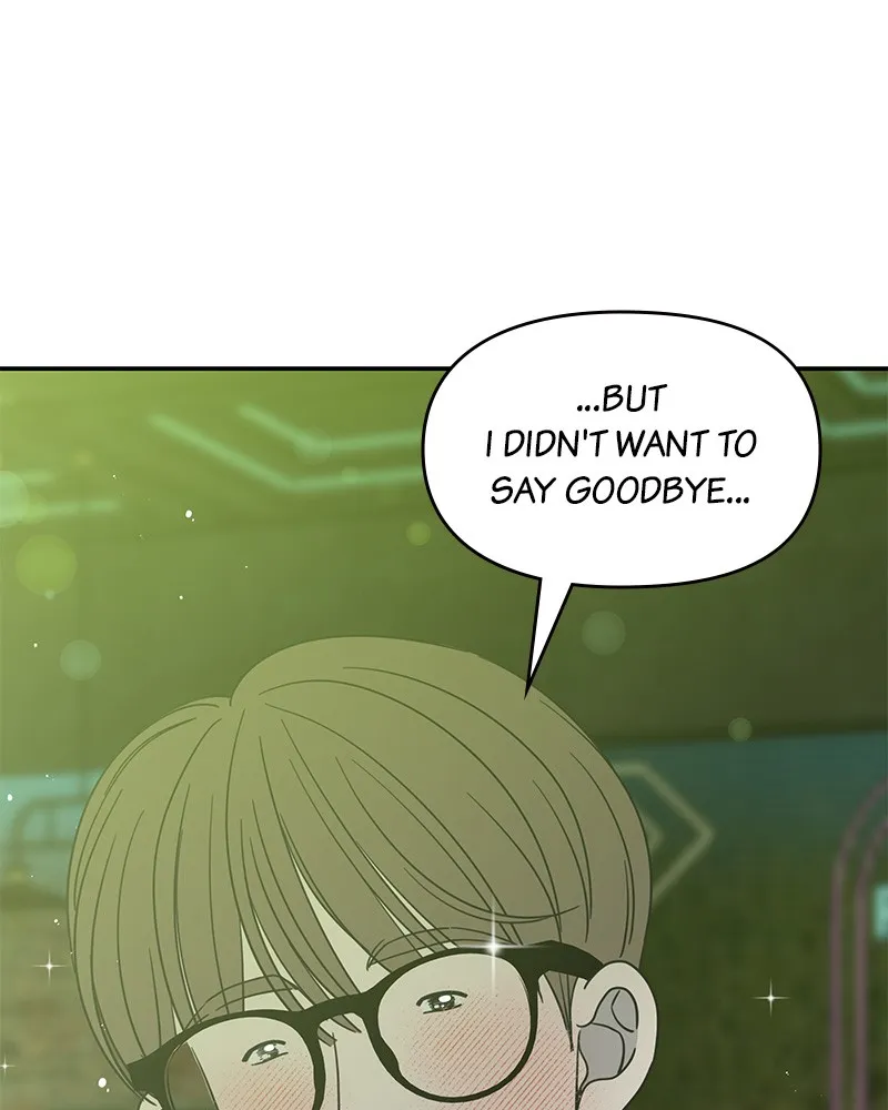 Read No Office Romance! chapter 38 image 89 on Lezhin