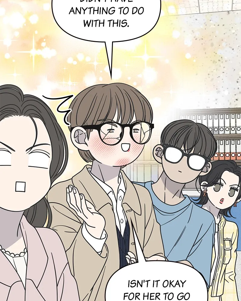 Read No Office Romance! chapter 39 image 10 on Lezhin