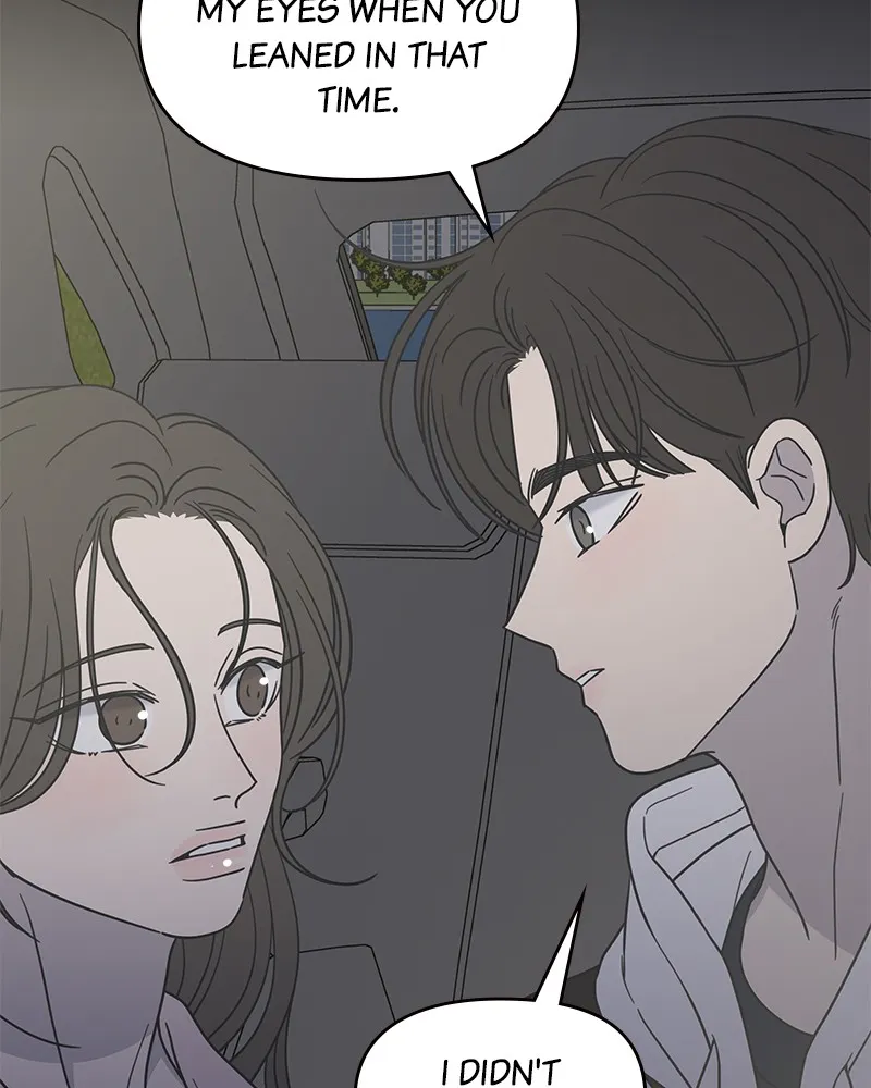 Read No Office Romance! chapter 39 image 106 on Lezhin