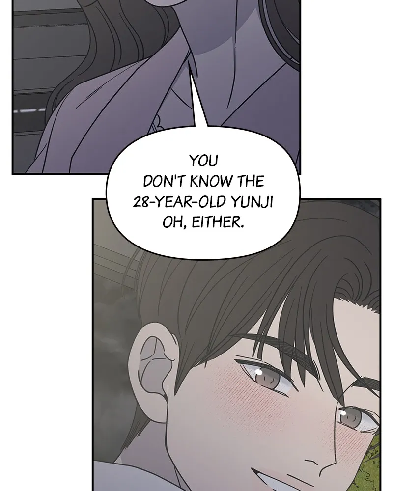 Read No Office Romance! chapter 39 image 115 on Lezhin