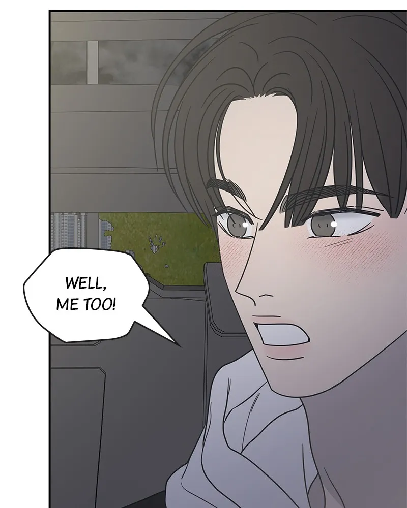 Read No Office Romance! chapter 39 image 133 on Lezhin