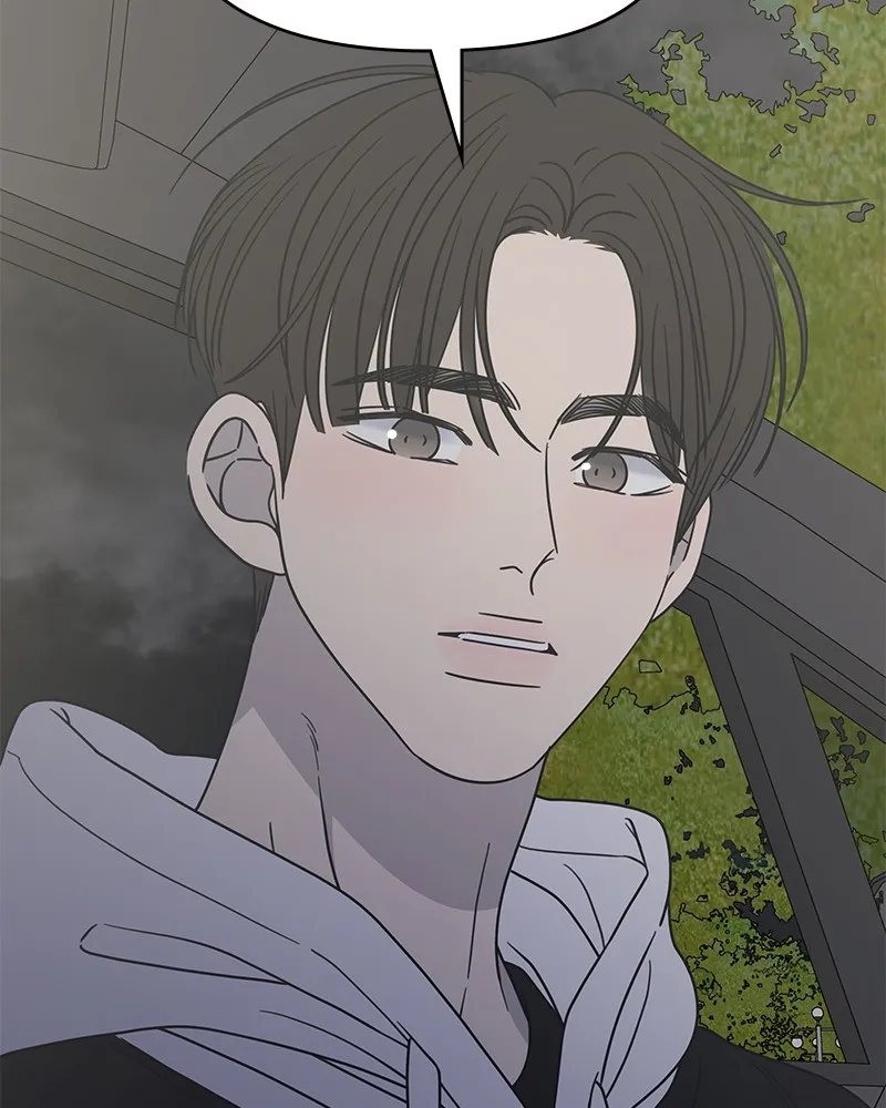 Read No Office Romance! chapter 39 image 135 on Lezhin