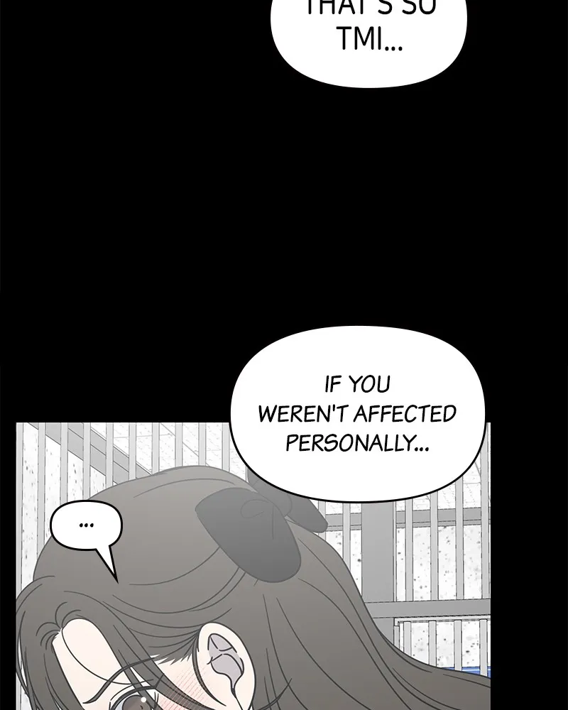 Read No Office Romance! chapter 39 image 15 on Lezhin