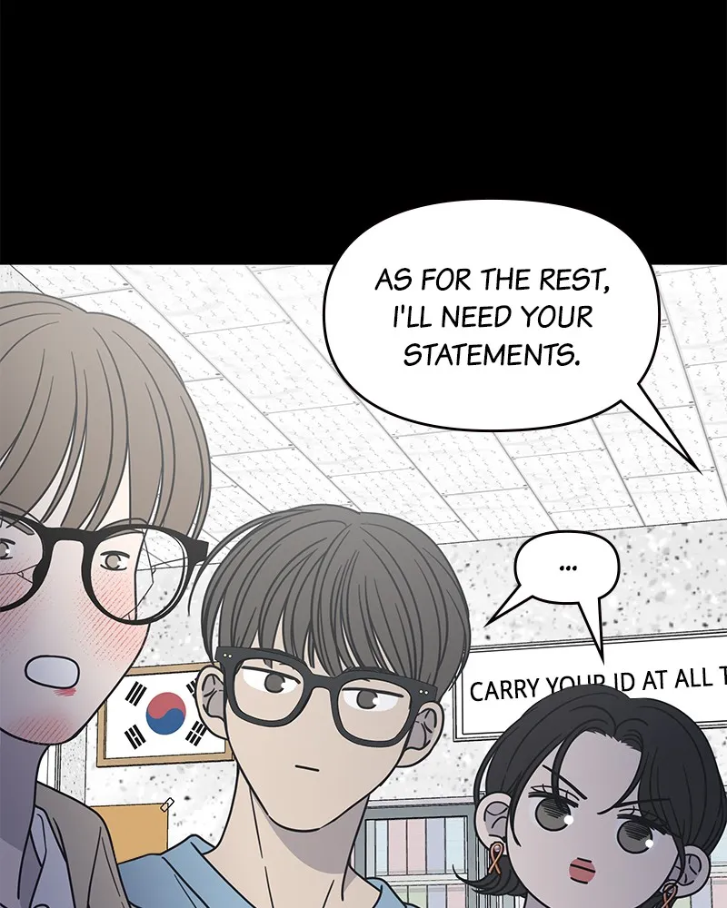 Read No Office Romance! chapter 39 image 17 on Lezhin