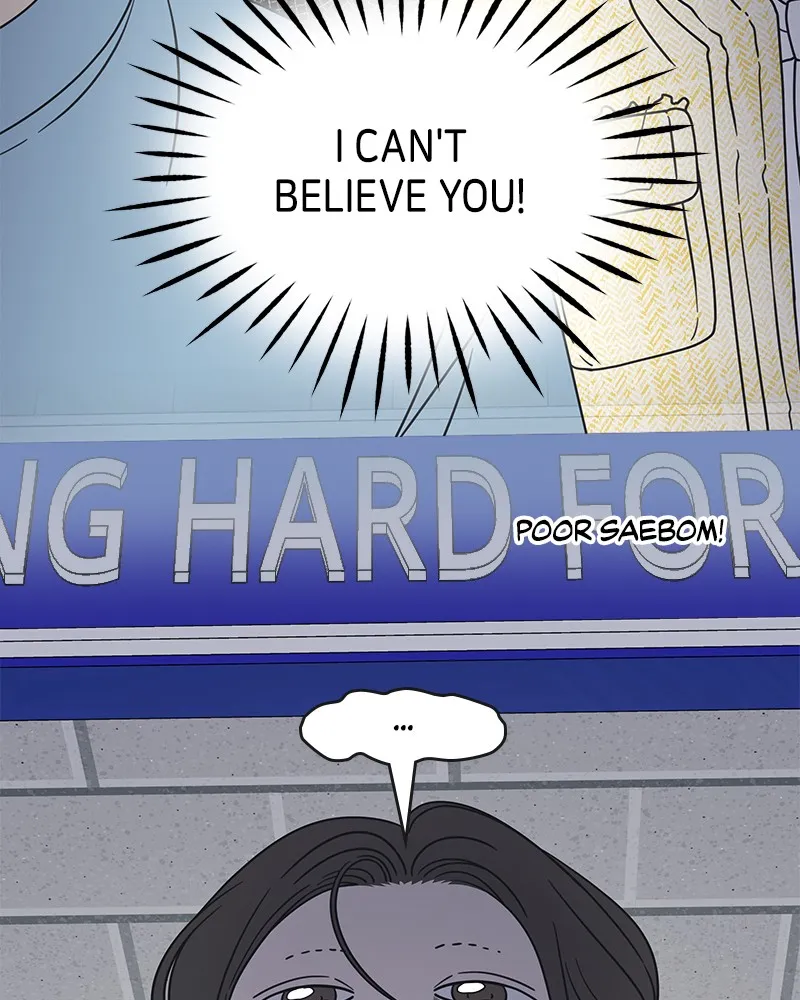 Read No Office Romance! chapter 39 image 20 on Lezhin