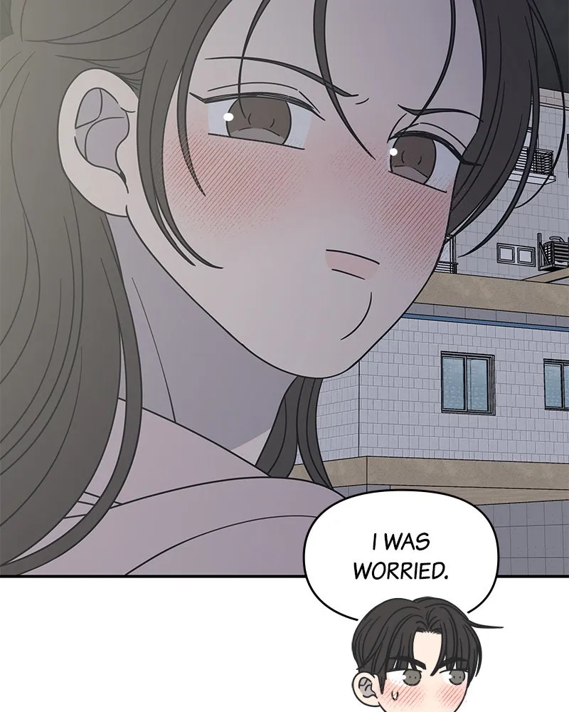 Read No Office Romance! chapter 39 image 27 on Lezhin
