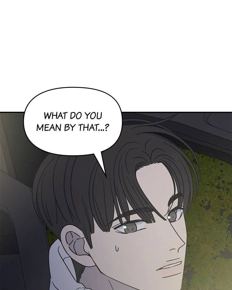 Read No Office Romance! chapter 39 image 39 on Lezhin