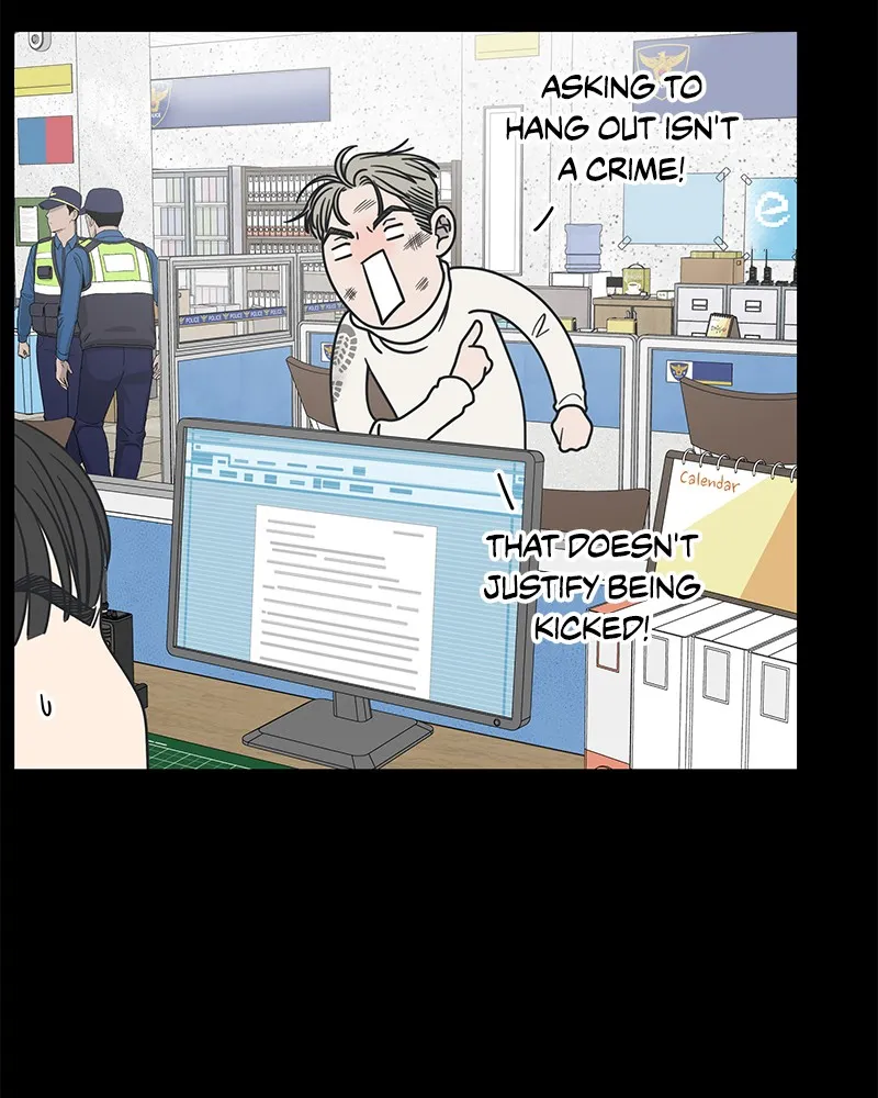 Read No Office Romance! chapter 39 image 4 on Lezhin