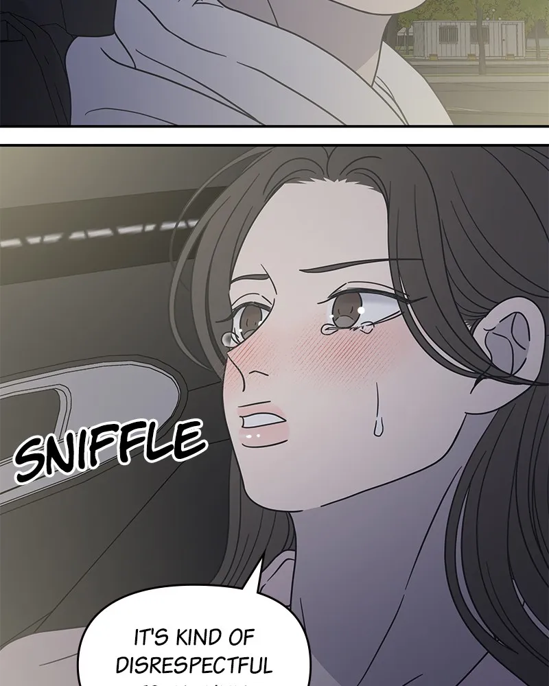 Read No Office Romance! chapter 39 image 40 on Lezhin