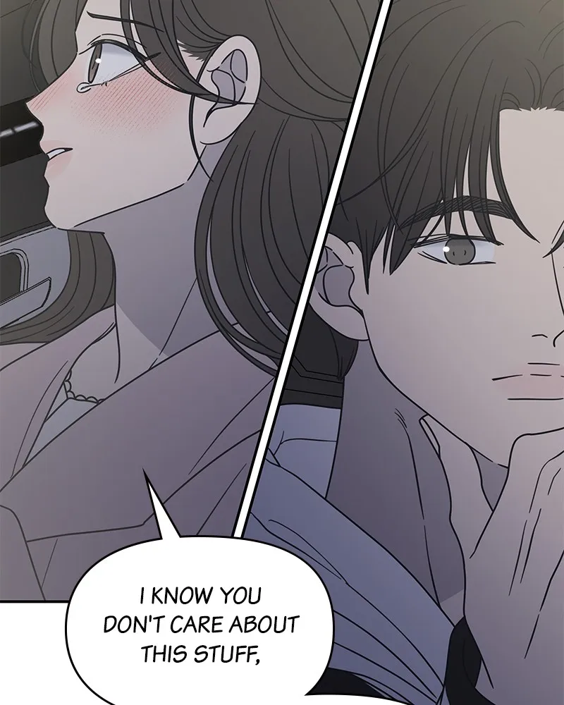 Read No Office Romance! chapter 39 image 44 on Lezhin