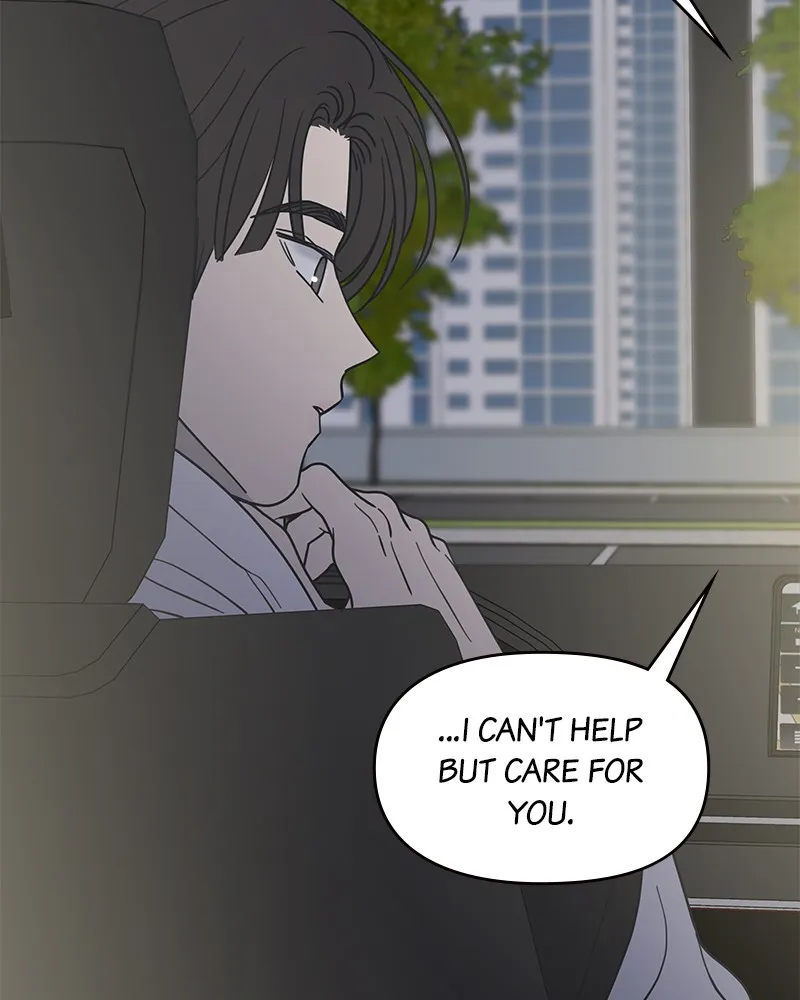 Read No Office Romance! chapter 39 image 46 on Lezhin