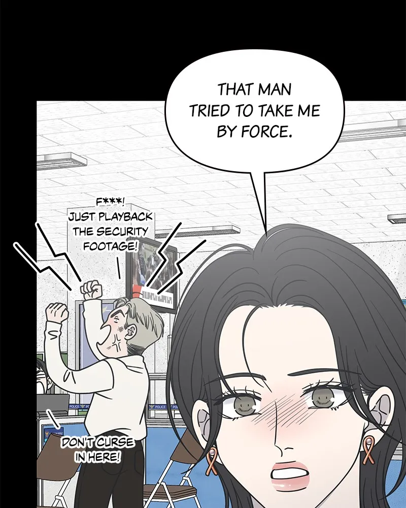 Read No Office Romance! chapter 39 image 5 on Lezhin