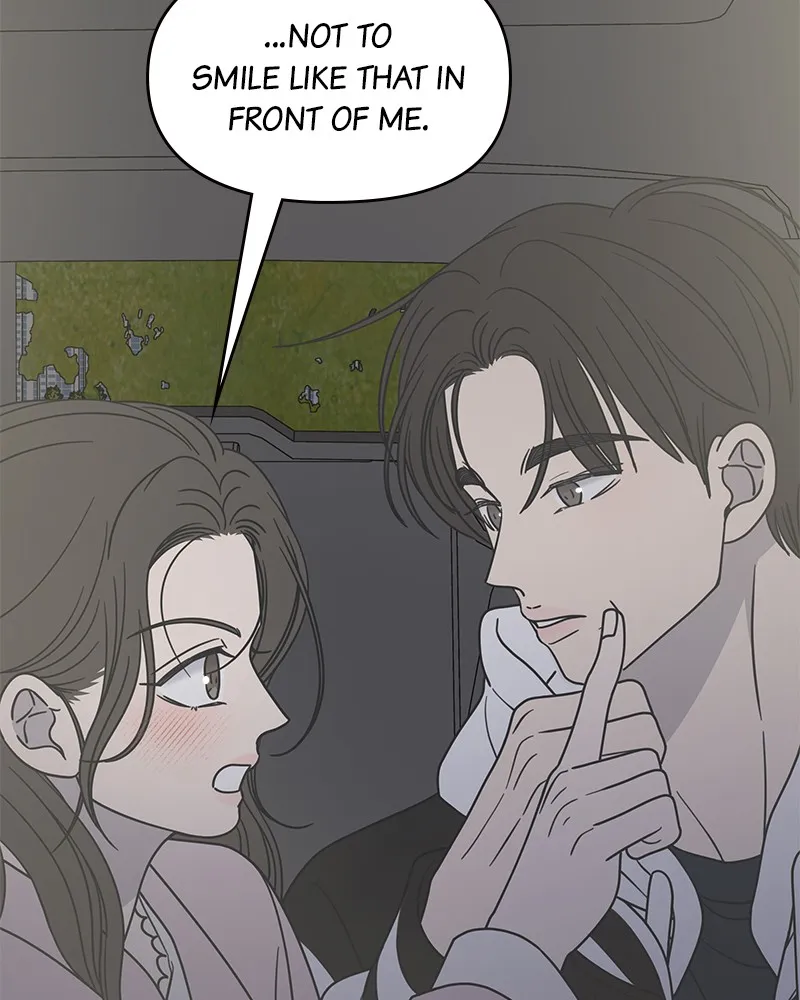 Read No Office Romance! chapter 39 image 57 on Lezhin