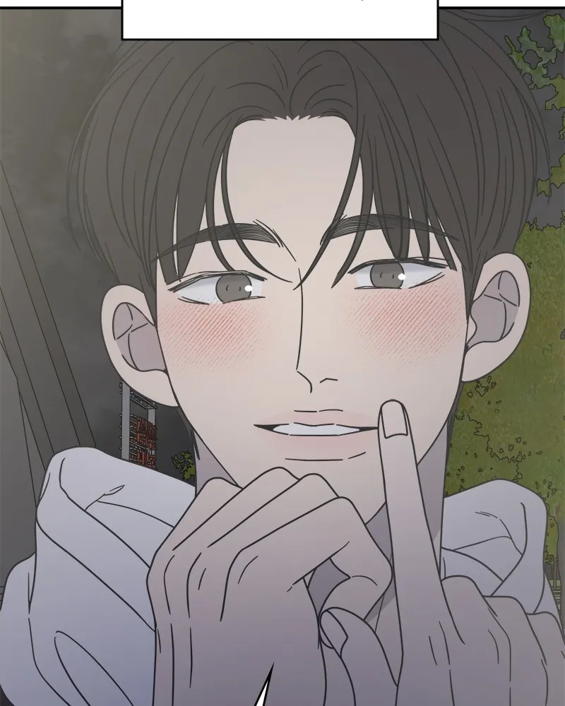 Read No Office Romance! chapter 39 image 61 on Lezhin